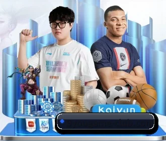 九游官网 APP | nine game